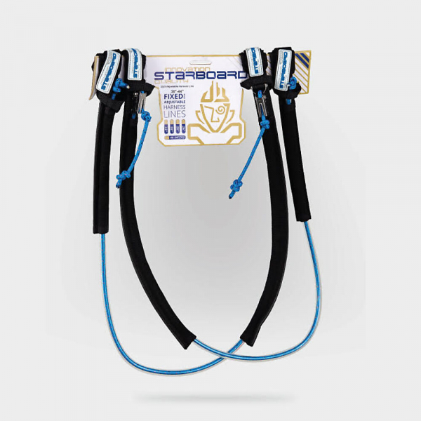 Starboard Adjustable Harness Lines 36-44 i gruppen Windsurf / Hängselar och hängselelinor / Hängselelinor och krokar hos Surfspot Sweden AB (1099230001035)