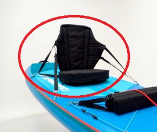 Starboard Kayak Seat (ej fotstöd)