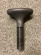 Starboard Molded Handle Starboard Molded Handle