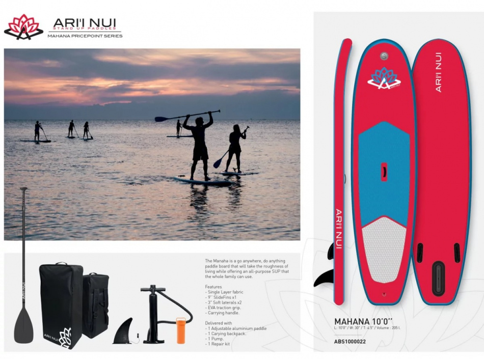 ARIINUI SUP inflatable 10.0 MAHANA complete set red
