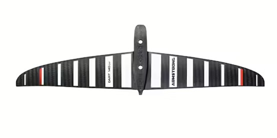 Armstrong Dart Stabiliser