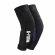 G-form Terra Elbow Guard G-form Terra Elbow Guard