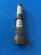 Mastförlängare SDM 15cm PIN (Begagnad) Mastförlängare SDM 15cm PIN (Begagnad)